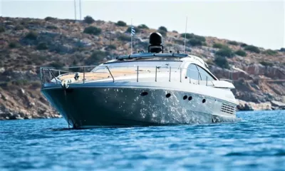 Antamar image 2