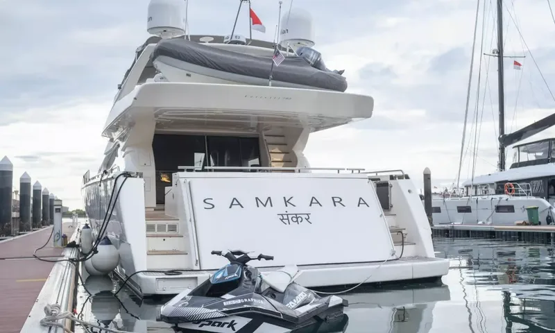 Samkara image 3