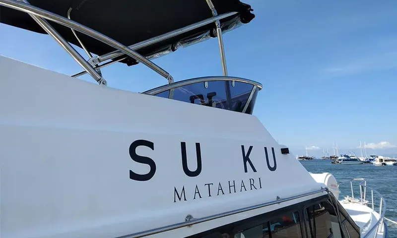 Suku image 15